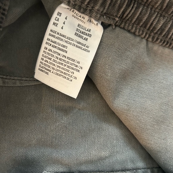 Camouflage Jogger Pants - Picture 3 of 4